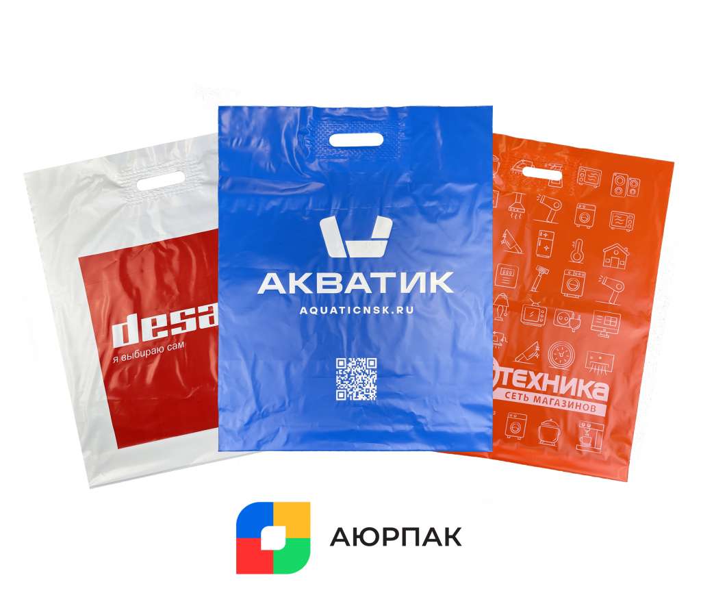 проруба авито.jpg